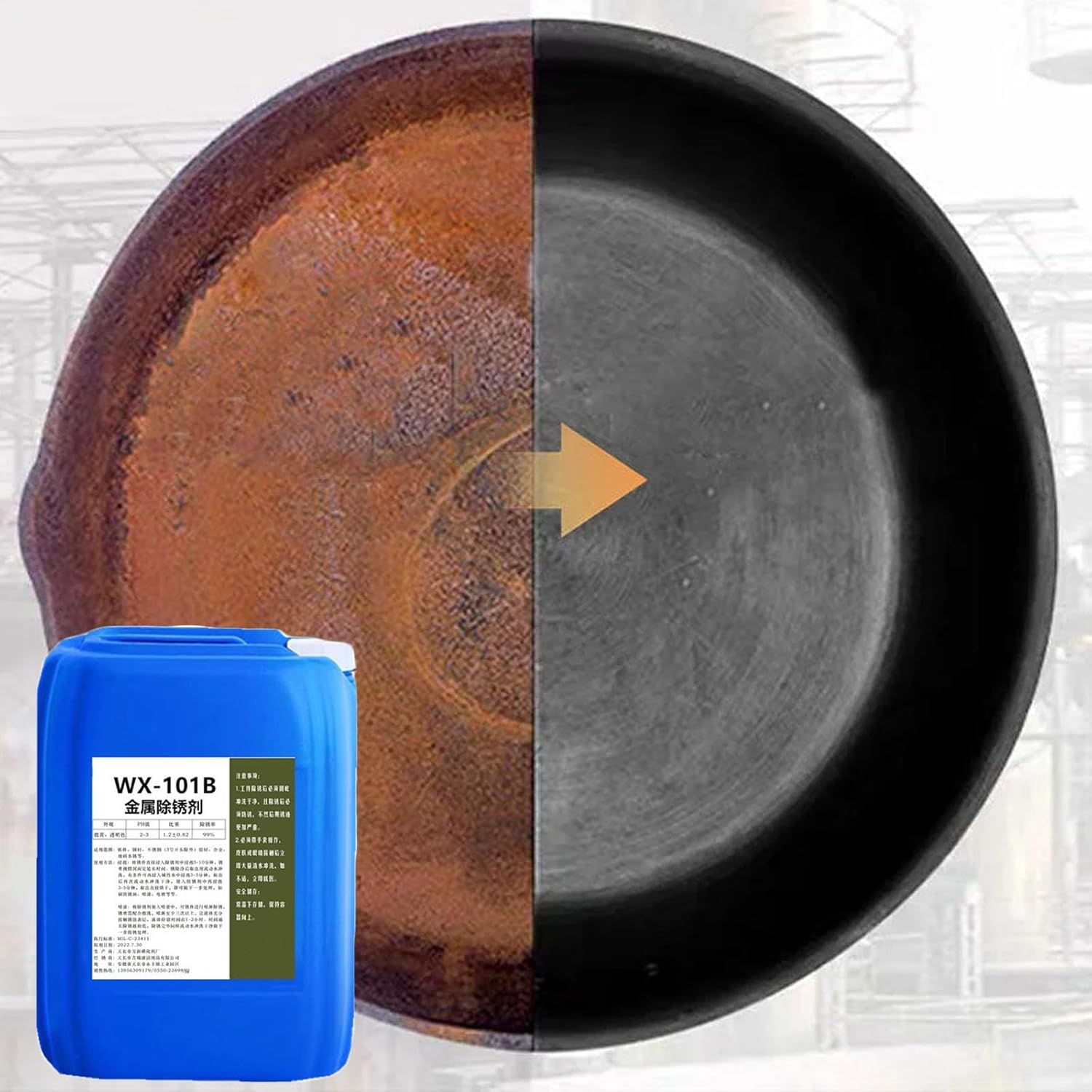 Powerful Metal Rust Remover 200ml