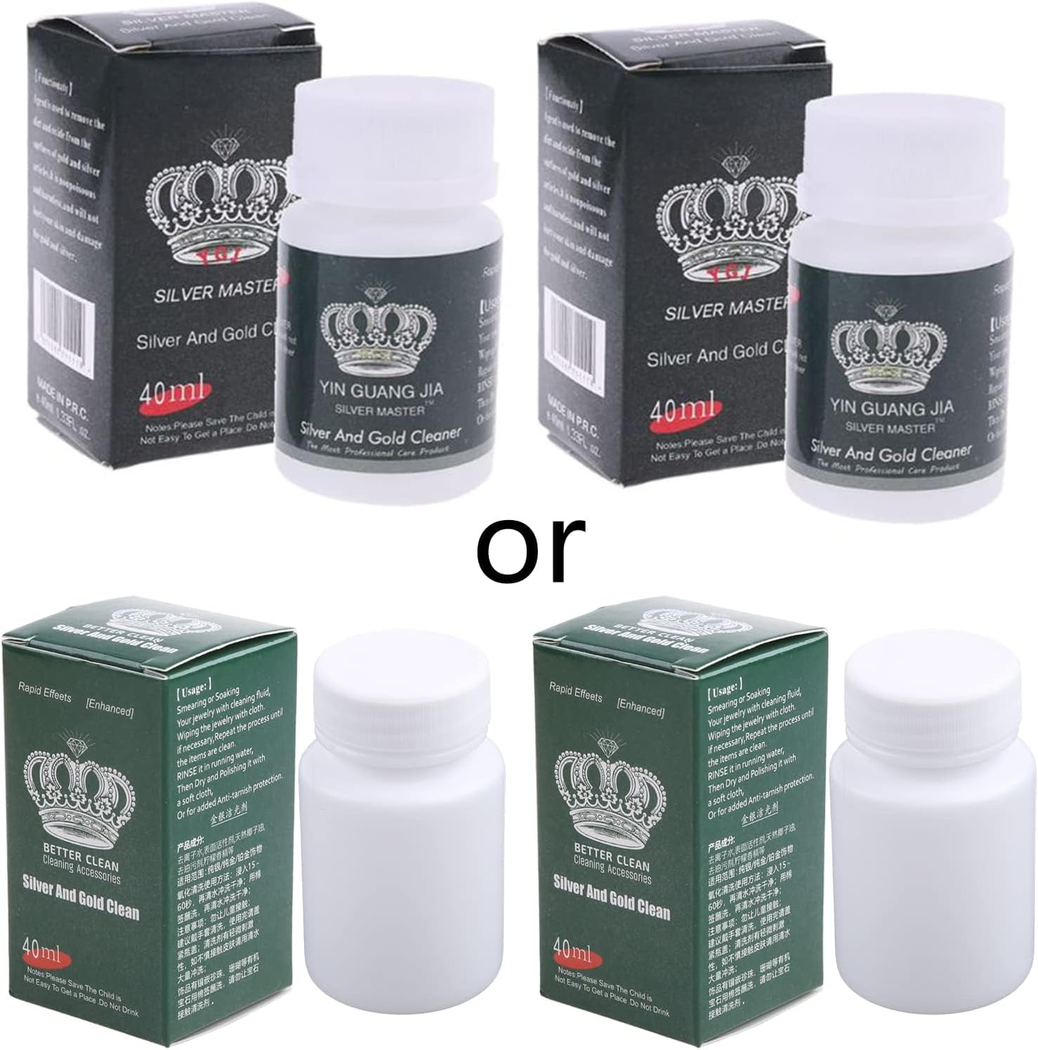 2Pcs Jewelry Cleaner Rust Remover Anti Tarnish Detergent