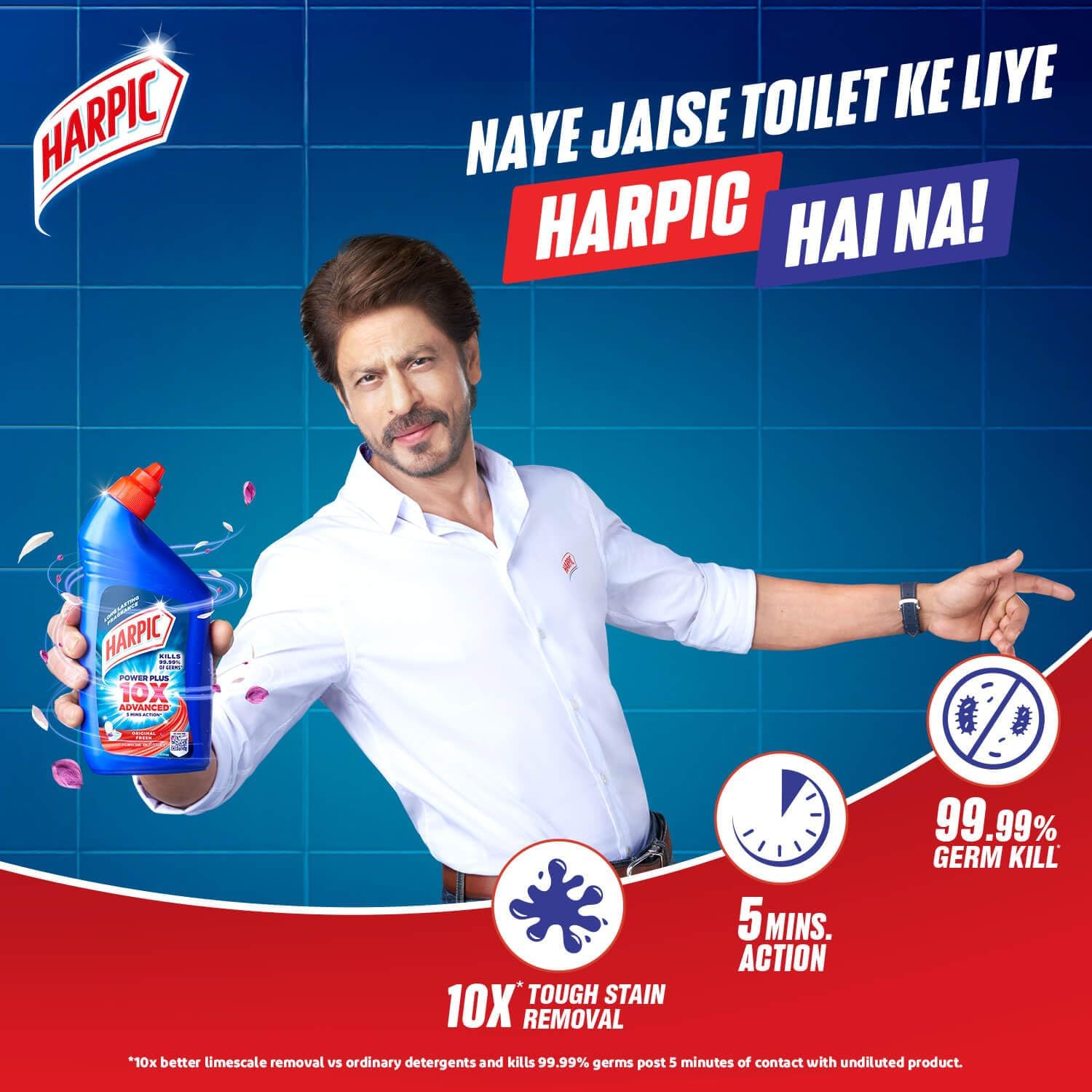 Harpic Powerplus Original 500 ml Toilet Cleaner 1